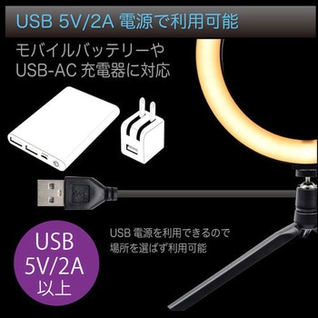 スマホブロードキャストライトスタンド JTT