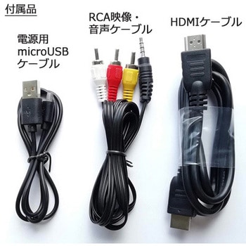 ワイヤレスレシーバー Miracastレシーバー HDMI/RCAケーブル付 カシムラ