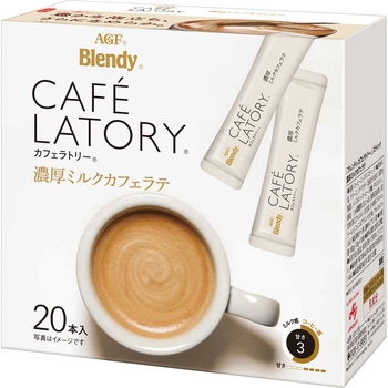 42990 ブレンディ カフェラトリー スティック 濃厚シリーズ【ミルクカフェラテ】【ミルクカフェラテ甘さなし】【ビターカフェラテ】【クリーミーカプチーノ】【キャラメルマキアート】 AGF(味の素AGF) 55276358