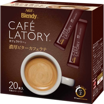 68670 ブレンディ カフェラトリー スティック 濃厚シリーズ【ミルクカフェラテ】【ミルクカフェラテ甘さなし】【ビターカフェラテ】【クリーミーカプチーノ】【キャラメルマキアート】 AGF(味の素AGF) 55276367