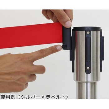 ヘッド回転式ベルトパーテーション HR-BLTNシリーズ 大和産業