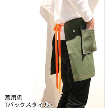 ガーデニング エプロン アズワン