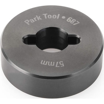 アタッチメント ParkTool(パークツール)
