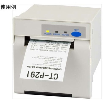 レシートプリンター 用紙幅2インチタイプ CT-Pシリーズ シチズン