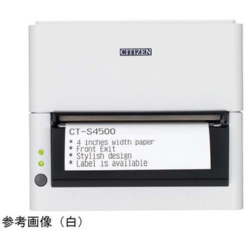 レシートプリンター シリアルインターフェース CT-S4500RSJシリーズ シチズン