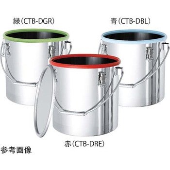 カラーパッキン付吊り下げ式ステンレス密閉容器 赤色 CTB-DREシリーズ MONOVATE(日東金属工業)