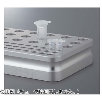 オンアイス アルミブロック ABRシリーズ BIO-BIK(イナ・オプティカ)