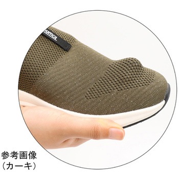 タウニークラブ2WAY アスティコ