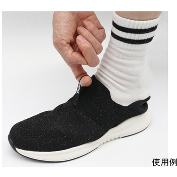 タウニークラブ2WAY アスティコ