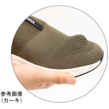 タウニークラブ2WAY アスティコ