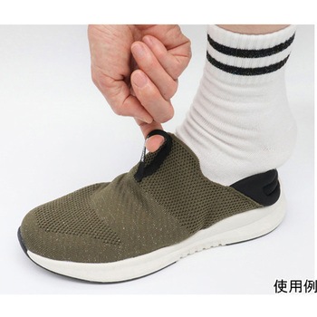 タウニークラブ2WAY アスティコ