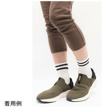 タウニークラブ2WAY アスティコ