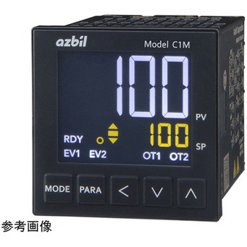 デジタル指示調節計 直流電圧・電流 C1M C1シリーズ azbil(山武)