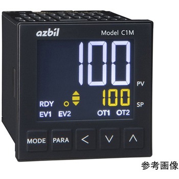 デジタル指示調節計 直流電圧・電流 C1M C1シリーズ azbil(山武)