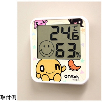 onちゃん デジタル温湿度計 TDシリーズ エンペックス気象計