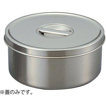 ツマミ付き ステンレス丸型ポット 蓋のみ AG(赤川器物製作所)