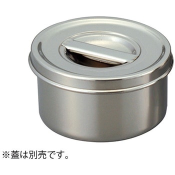 ツマミ付き ステンレス丸型ポット 本体のみ AG(赤川器物製作所)