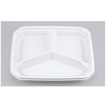プラスチック製 簡易食品容器 BF-1シリーズ ケース販売 シーピー化成