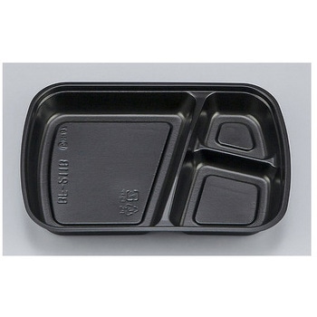 プラスチック製 簡易食品容器 BF-2シリーズ ケース販売 シーピー化成