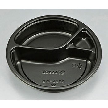 プラスチック製 簡易食品容器 BFカレー内 ケース販売 シーピー化成