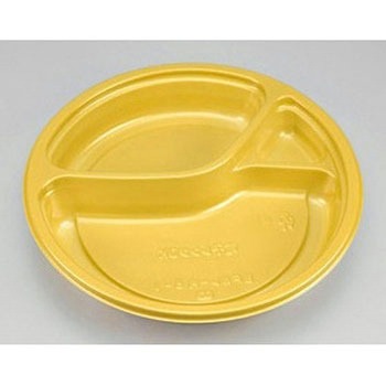 プラスチック製 簡易食品容器 BFカレー内 ケース販売 シーピー化成