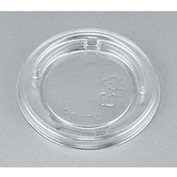 プラスチック製 簡易食品容器 COPNカップ 嵌合蓋 ケース販売 シーピー化成