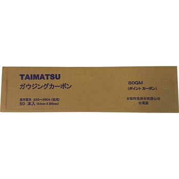 40G 直流用ガウジングカーボン 台松科技 棒径4.0mm棒長305mm 1箱(100本