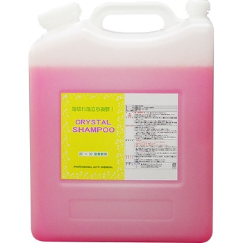 E03710 �N���X�^���V�����v�[(20�{��߃^�C�v) �N���X�^���v���Z�X 55288583