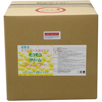 モコモコクリームシャンプー クリスタルプロセス