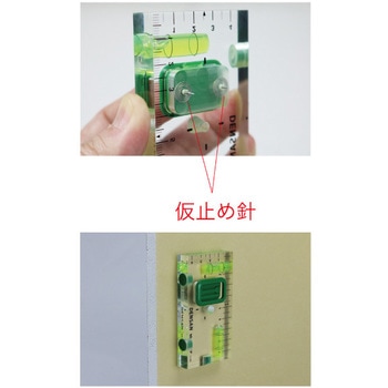スイッチボックスケガキレベル(壁ピタくん) DENSAN(ジェフコム)