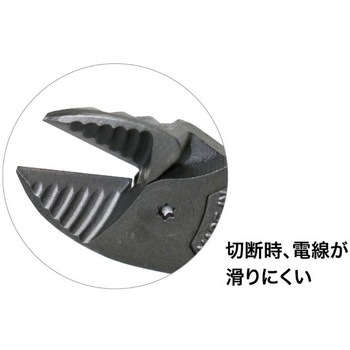 NWSニッパー137 DENSAN(デンサン/ジェフコム)