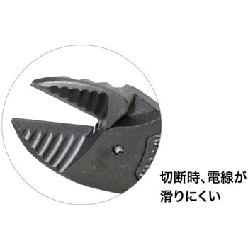 NWSニッパー137 DENSAN(デンサン/ジェフコム)