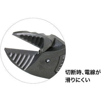 NWSニッパー137 DENSAN(デンサン/ジェフコム)