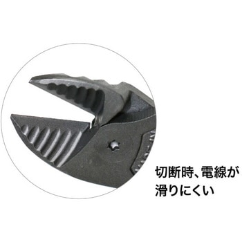 NWSニッパー137 DENSAN(デンサン/ジェフコム)