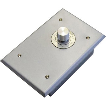 DS埋込型(AC100-115V MAX100W) 白熱灯用調光器 ディマースイッチ 1個