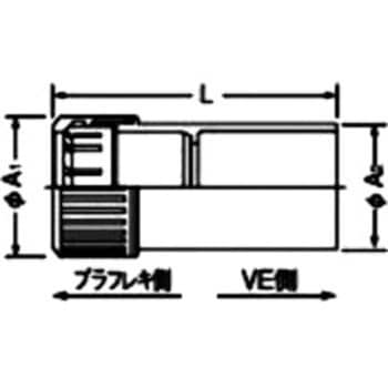 CD-VEコンビネーションカップリング 古河電工(古河電気工業)