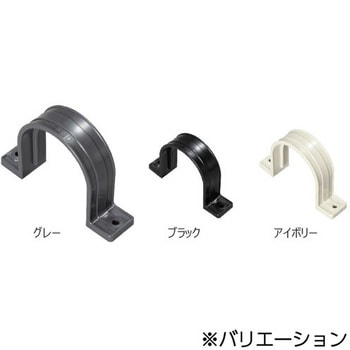 両サドル 古河電工(古河電気工業)