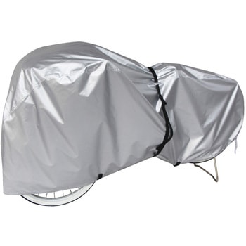 34033 風飛びしにくいサイクルカバー サギサカ(SAGISAKA) 55295066