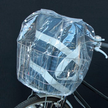 防水前カゴキャップカバー 透明 サギサカ(SAGISAKA) 自転車用かご