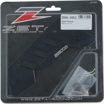 ヒールガード ZETA