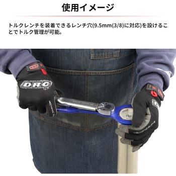 Proフォークキャップレンチ DRC(ダートフリーク)