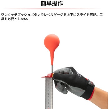 FF オイルレベルゲージ DRC(ダートフリーク)