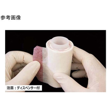 SureSeal Breathable Starter Kit BMF-SM-KIT-BSシリーズ ビーエム機器