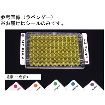 SureSeal ColorDot， Blue BMF-SP-IDB-100シリーズ ビーエム機器
