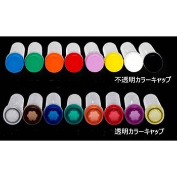 スクリューキャップ(透明)O-リング付き アンバー BMSC0200086シリーズ ビーエム機器