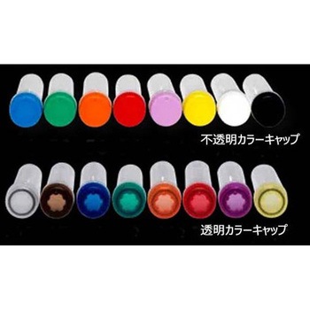スクリューキャップ(透明)O-リング付き グリーン BMSC0200089シリーズ ビーエム機器