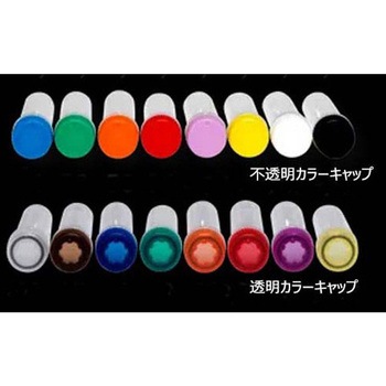 スクリューキャップ(透明)O-リング付き オレンジ BMSC0200090シリーズ ビーエム機器