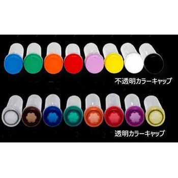 スクリューキャップ(透明)O-リング付き レッド BMSC0200091シリーズ ビーエム機器