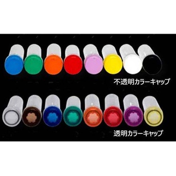 スクリューキャップ(透明)O-リング付き バイオレット BMSC0200092シリーズ ビーエム機器