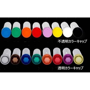 スクリューキャップ(透明)O-リング付き イエロー BMSC0200093シリーズ ビーエム機器